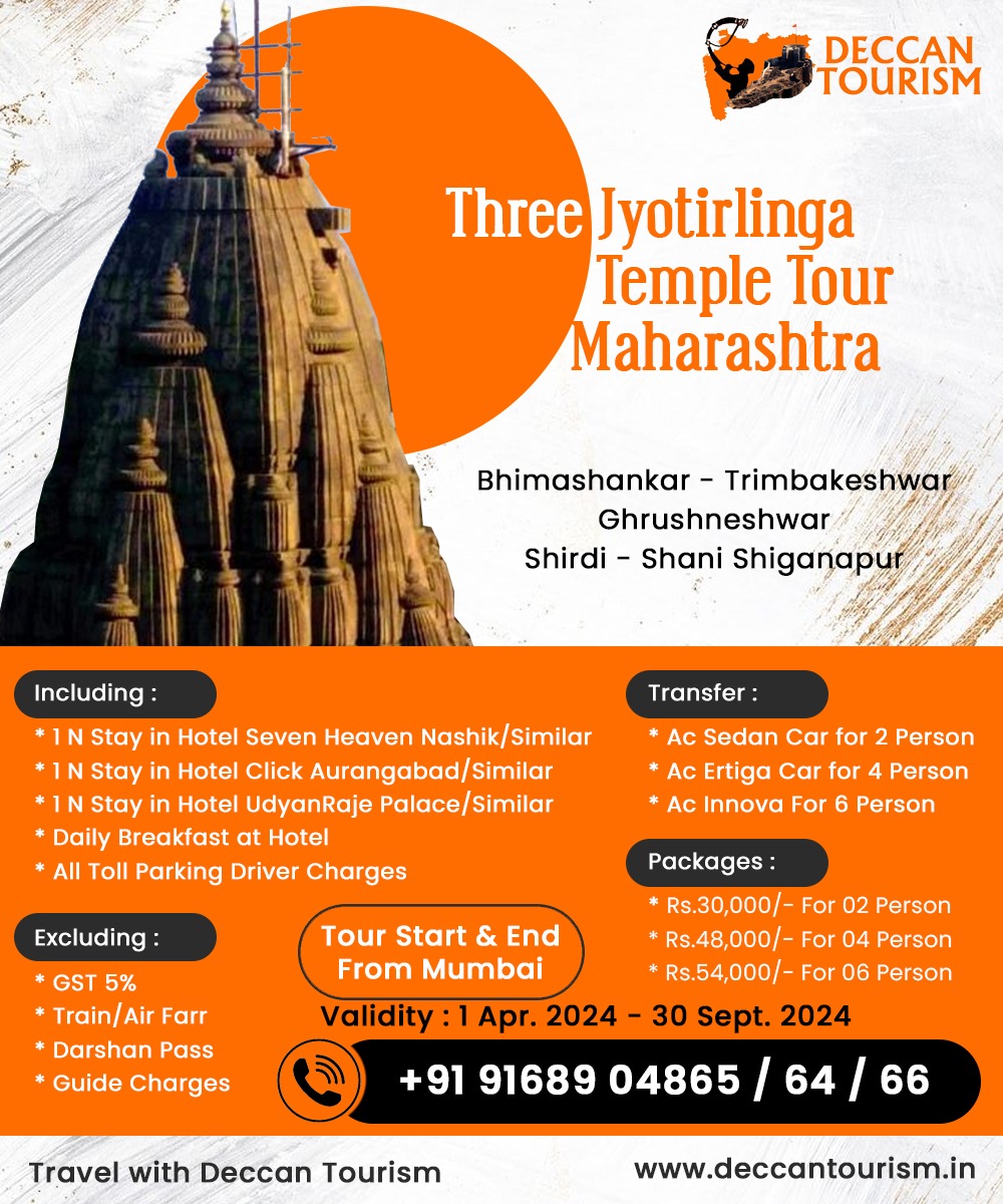 Three Jyotirlinga Tour